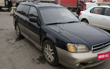 Subaru Outback III, 2000 год, 375 000 рублей, 3 фотография