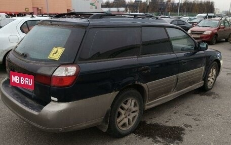 Subaru Outback III, 2000 год, 375 000 рублей, 4 фотография