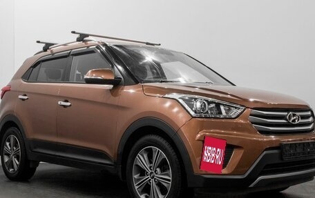 Hyundai Creta I рестайлинг, 2018 год, 2 079 000 рублей, 3 фотография