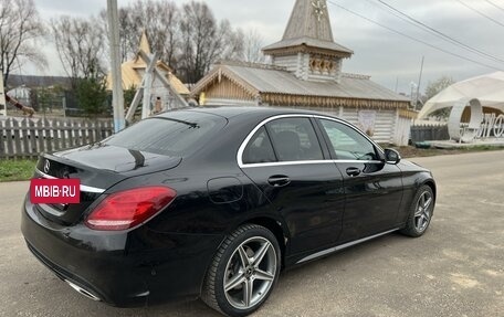 Mercedes-Benz C-Класс, 2017 год, 2 000 000 рублей, 6 фотография