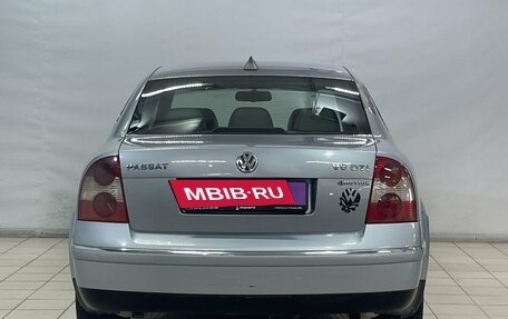 Volkswagen Passat B5+ рестайлинг, 2001 год, 539 000 рублей, 6 фотография