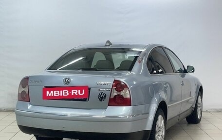 Volkswagen Passat B5+ рестайлинг, 2001 год, 539 000 рублей, 4 фотография