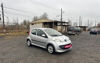 Peugeot 107 I рестайлинг, 2007 год, 339 700 рублей, 1 фотография