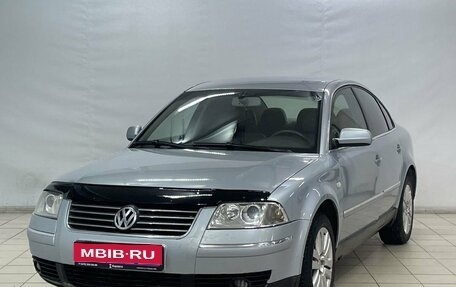 Volkswagen Passat B5+ рестайлинг, 2001 год, 539 000 рублей, 1 фотография