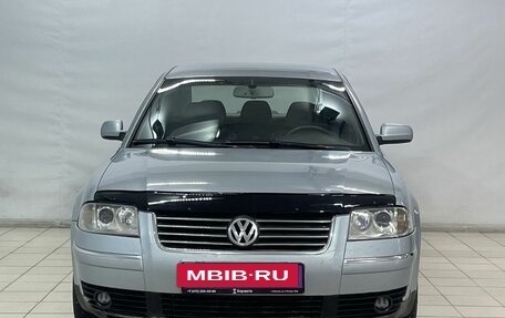 Volkswagen Passat B5+ рестайлинг, 2001 год, 539 000 рублей, 3 фотография