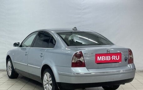 Volkswagen Passat B5+ рестайлинг, 2001 год, 539 000 рублей, 5 фотография