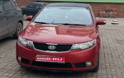 KIA Cerato III, 2009 год, 750 000 рублей, 1 фотография