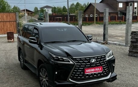 Lexus LX III, 2016 год, 10 900 000 рублей, 1 фотография