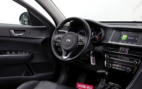 KIA Optima IV, 2016 год, 1 679 000 рублей, 10 фотография