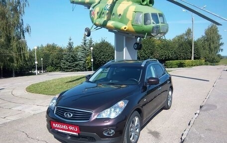 Infiniti EX, 2010 год, 1 850 000 рублей, 10 фотография