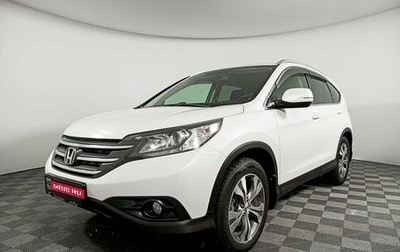 Honda CR-V IV, 2014 год, 2 109 000 рублей, 1 фотография