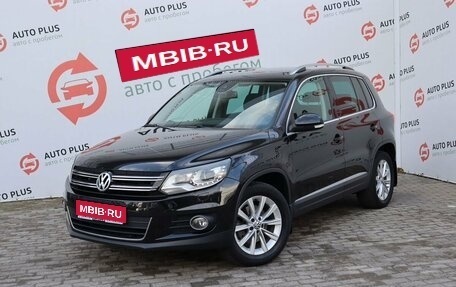 Volkswagen Tiguan I, 2014 год, 1 819 000 рублей, 1 фотография