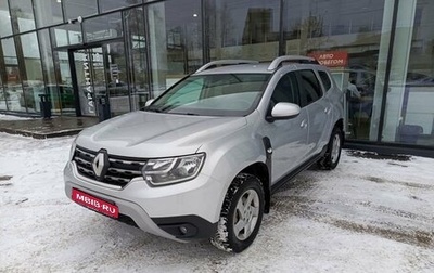 Renault Duster, 2021 год, 2 071 000 рублей, 1 фотография