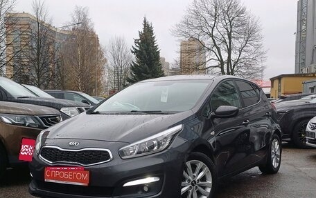 KIA cee'd III, 2017 год, 1 399 000 рублей, 3 фотография