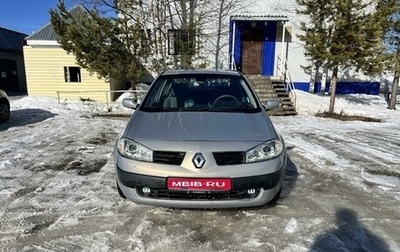 Renault Megane II, 2005 год, 650 000 рублей, 1 фотография