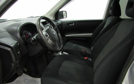 Nissan X-Trail, 2013 год, 1 379 000 рублей, 11 фотография