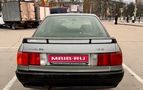 Audi 80, 1990 год, 135 000 рублей, 3 фотография