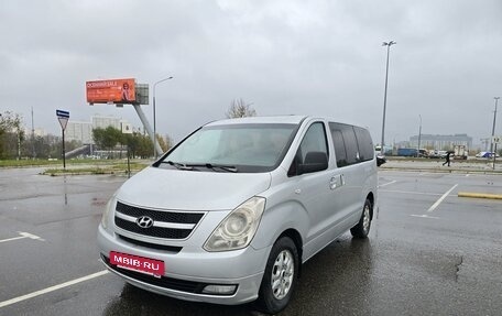 Hyundai Grand Starex Grand Starex I рестайлинг 2, 2009 год, 1 580 000 рублей, 3 фотография