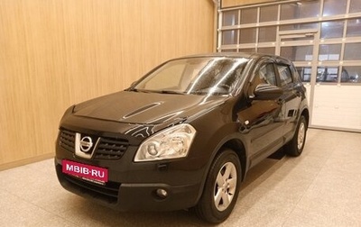 Nissan Qashqai, 2009 год, 849 000 рублей, 1 фотография