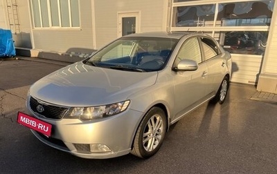 KIA Cerato III, 2011 год, 835 000 рублей, 1 фотография