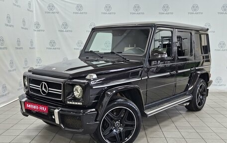 Mercedes-Benz G-Класс W463 рестайлинг _ii, 2010 год, 3 495 000 рублей, 1 фотография