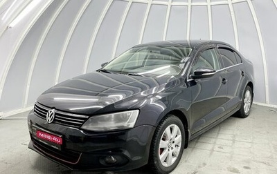 Volkswagen Jetta VI, 2013 год, 1 055 000 рублей, 1 фотография