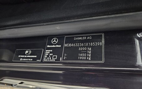 Mercedes-Benz G-Класс W463 рестайлинг _ii, 2010 год, 3 495 000 рублей, 19 фотография