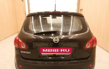 Nissan Qashqai, 2009 год, 849 000 рублей, 5 фотография