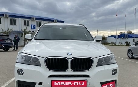 BMW X3, 2012 год, 1 700 000 рублей, 1 фотография