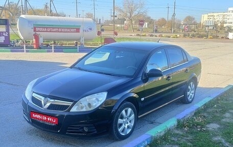 Opel Vectra C рестайлинг, 2006 год, 630 000 рублей, 1 фотография