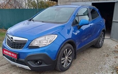 Opel Mokka I, 2013 год, 1 300 000 рублей, 1 фотография