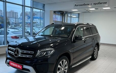 Mercedes-Benz GLS, 2016 год, 4 994 000 рублей, 1 фотография