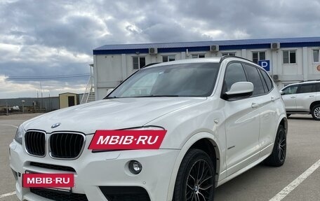 BMW X3, 2012 год, 1 700 000 рублей, 2 фотография