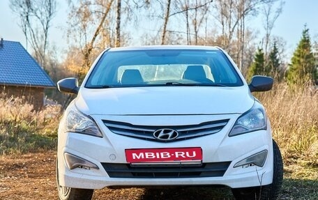 Hyundai Solaris II рестайлинг, 2016 год, 660 000 рублей, 6 фотография