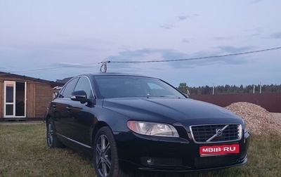 Volvo S80 II рестайлинг 2, 2008 год, 930 000 рублей, 1 фотография