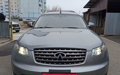 Infiniti FX I, 2005 год, 1 250 000 рублей, 1 фотография