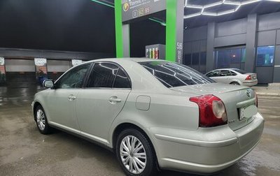 Toyota Avensis III рестайлинг, 2008 год, 670 000 рублей, 1 фотография