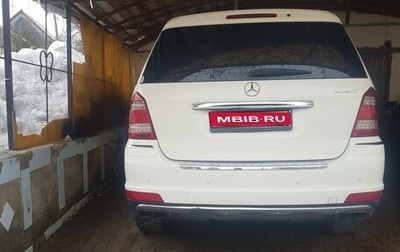 Mercedes-Benz GL-Класс, 2012 год, 2 100 000 рублей, 1 фотография