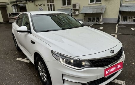 KIA Optima IV, 2018 год, 1 450 000 рублей, 1 фотография