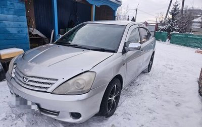 Toyota Allion, 2003 год, 485 000 рублей, 1 фотография