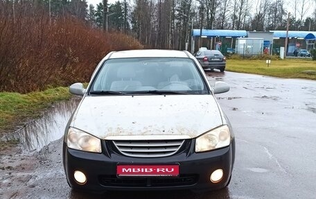 KIA Cerato I, 2005 год, 250 000 рублей, 1 фотография