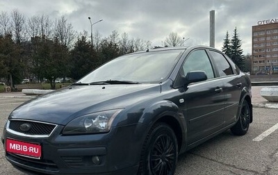 Ford Focus II рестайлинг, 2007 год, 450 000 рублей, 1 фотография