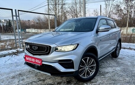 Geely Atlas, 2024 год, 2 550 000 рублей, 5 фотография