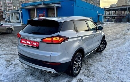 Geely Atlas, 2024 год, 2 550 000 рублей, 10 фотография