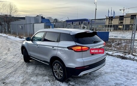 Geely Atlas, 2024 год, 2 550 000 рублей, 14 фотография