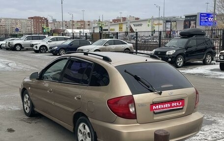 KIA Rio II, 2005 год, 405 000 рублей, 4 фотография