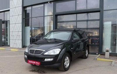 SsangYong Kyron I, 2011 год, 709 000 рублей, 1 фотография