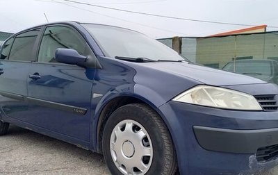 Renault Megane II, 2005 год, 345 000 рублей, 1 фотография