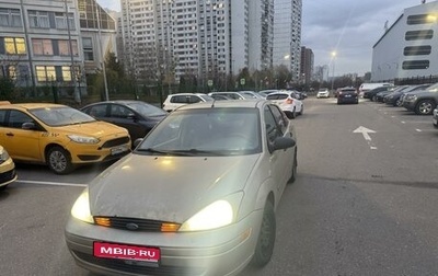 Ford Focus IV, 2000 год, 230 000 рублей, 1 фотография