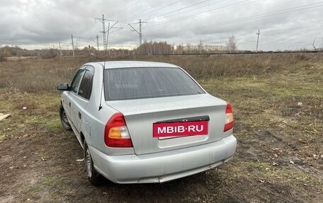 Hyundai Accent II, 2002 год, 255 000 рублей, 11 фотография